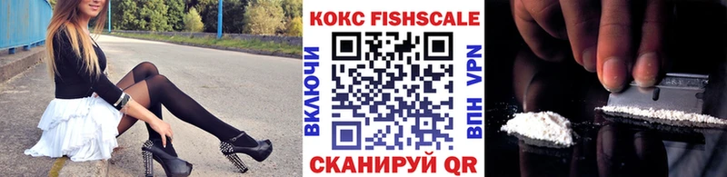 COCAIN Боливия  Купить закладки  Малая Вишера 