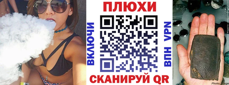 Гашиш Изолятор  Купить закладки  Малая Вишера 