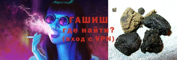 Альфа ПВП Каменка