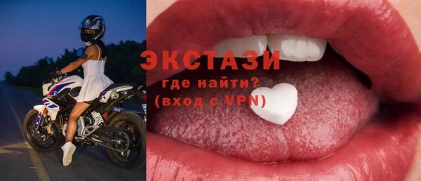 дмт Янаул