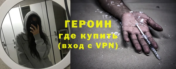 таблы Яранск