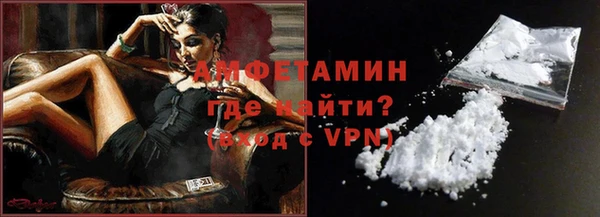 таблы Яранск