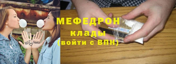 Альфа ПВП Каменка