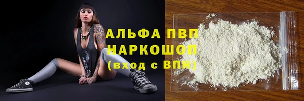 гидропоника Каменск-Шахтинский