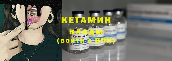 гидропоника Каменск-Шахтинский