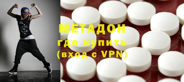 ALPHA PVP Инсар