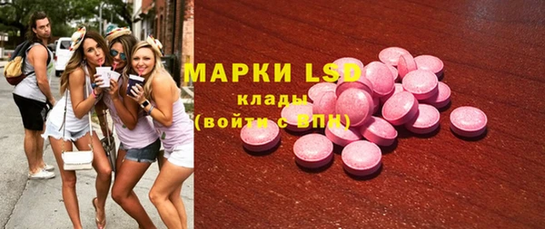 мет Каменногорск