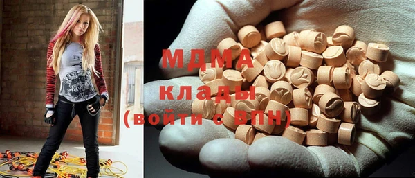 Альфа ПВП Каменка
