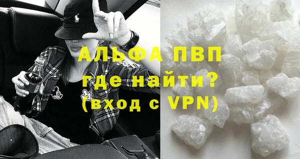 дмт Янаул