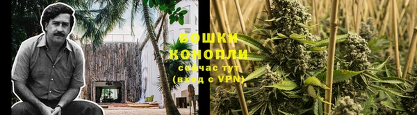 первитин Иннополис