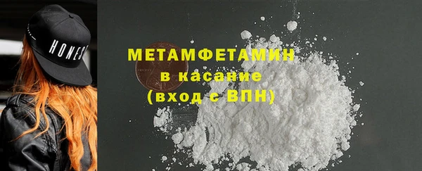 наркотики Яровое