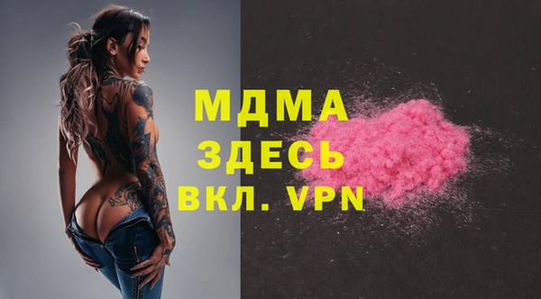 гидропоника Каменск-Шахтинский