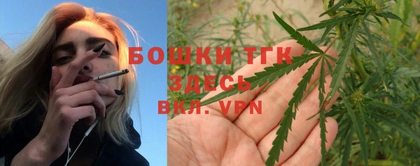 первитин Иннополис